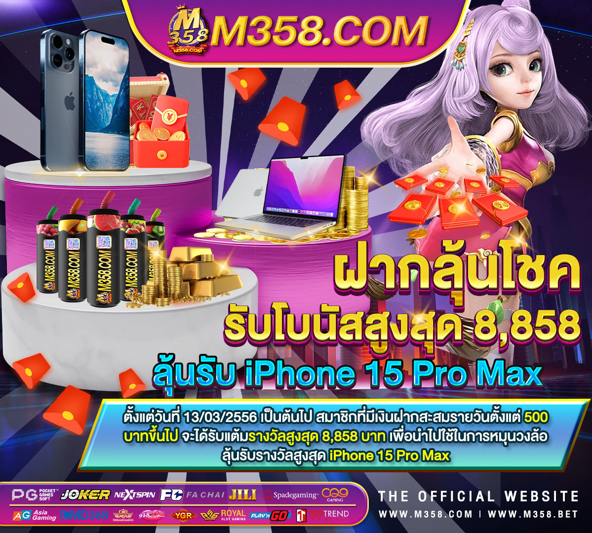 slotไม่ตองฝากก่อน pg slot ฝาก200รับ400